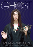 DVD Front