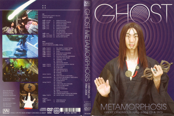 DVD Front